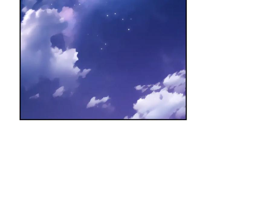 反派少女被爱意围绕 第95话 折磨人 第164页