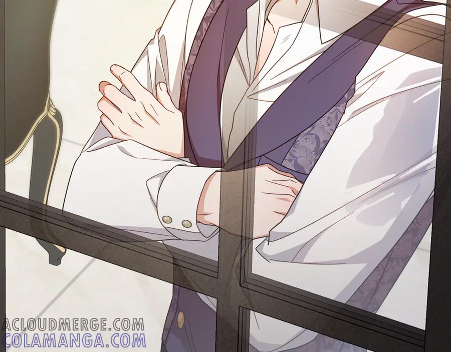 反派少女被爱意围绕 第95话 折磨人 第217页