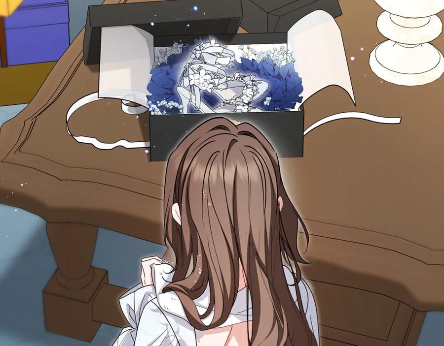 反派少女被爱意围绕 第95话 折磨人 第151页