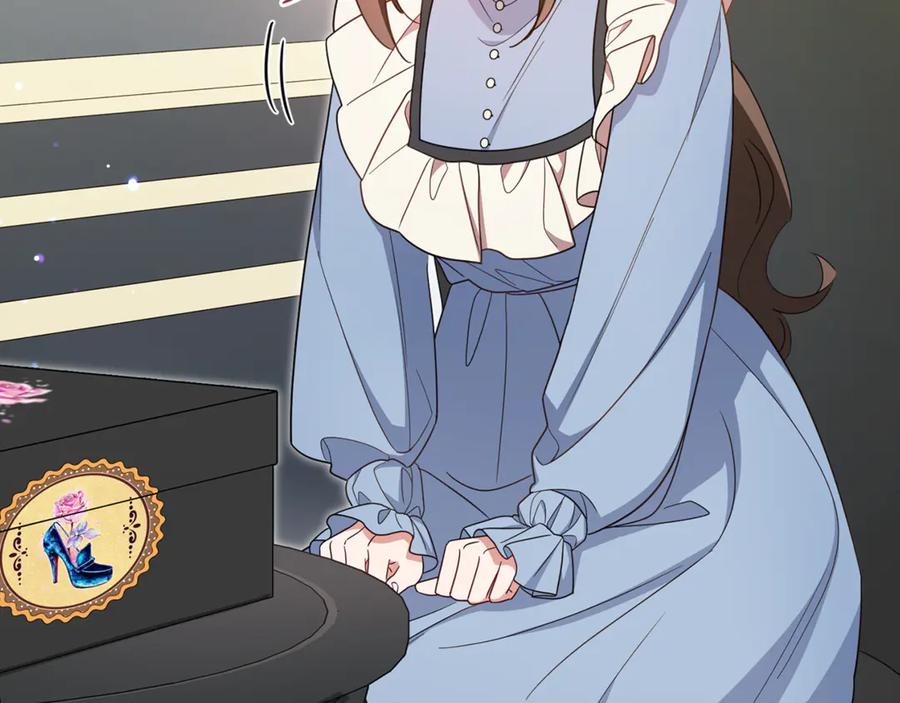反派少女被爱意围绕 第96话 已无能为力 第3页