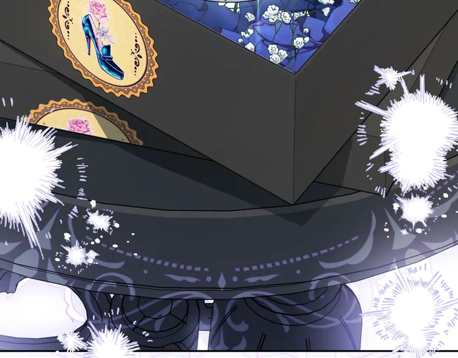反派少女被爱意围绕 第96话 已无能为力 第10页