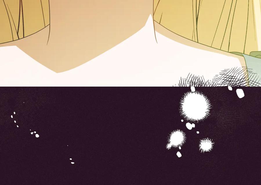 反派少女被爱意围绕 第97话 偶遇好朋友 第46页