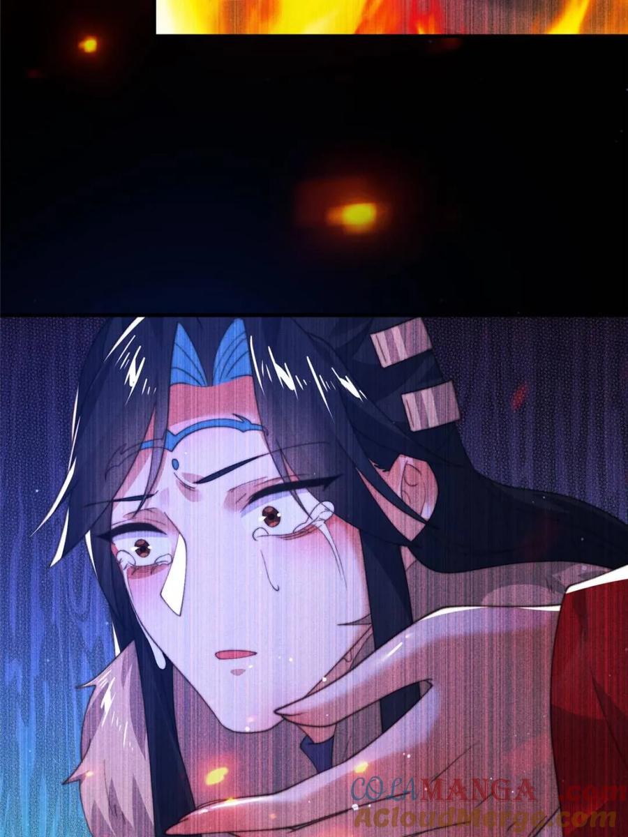 女徒弟个个想杀我 第183话 穿越真相特娘的来了 第3页