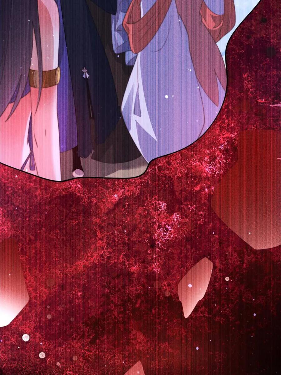 女徒弟个个想杀我 第183话 穿越真相特娘的来了 第22页
