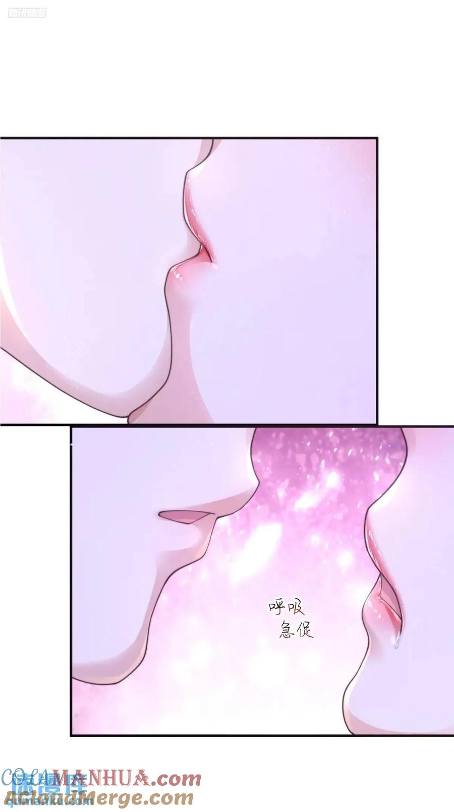 女徒弟个个想杀我 第99话 骑马马咯~~ 第3页