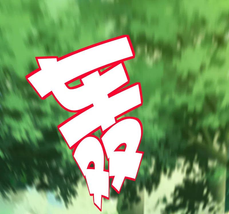 最强仙界朋友圈 第97话 电锯……仙人 第36页