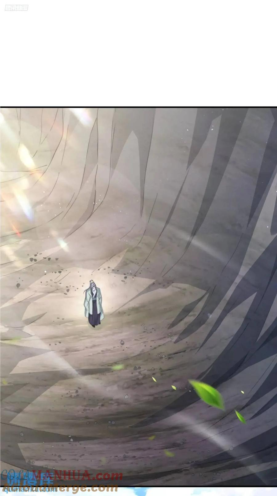 女徒弟个个想杀我 第100话 破百！感谢霸霸爹们 第3页