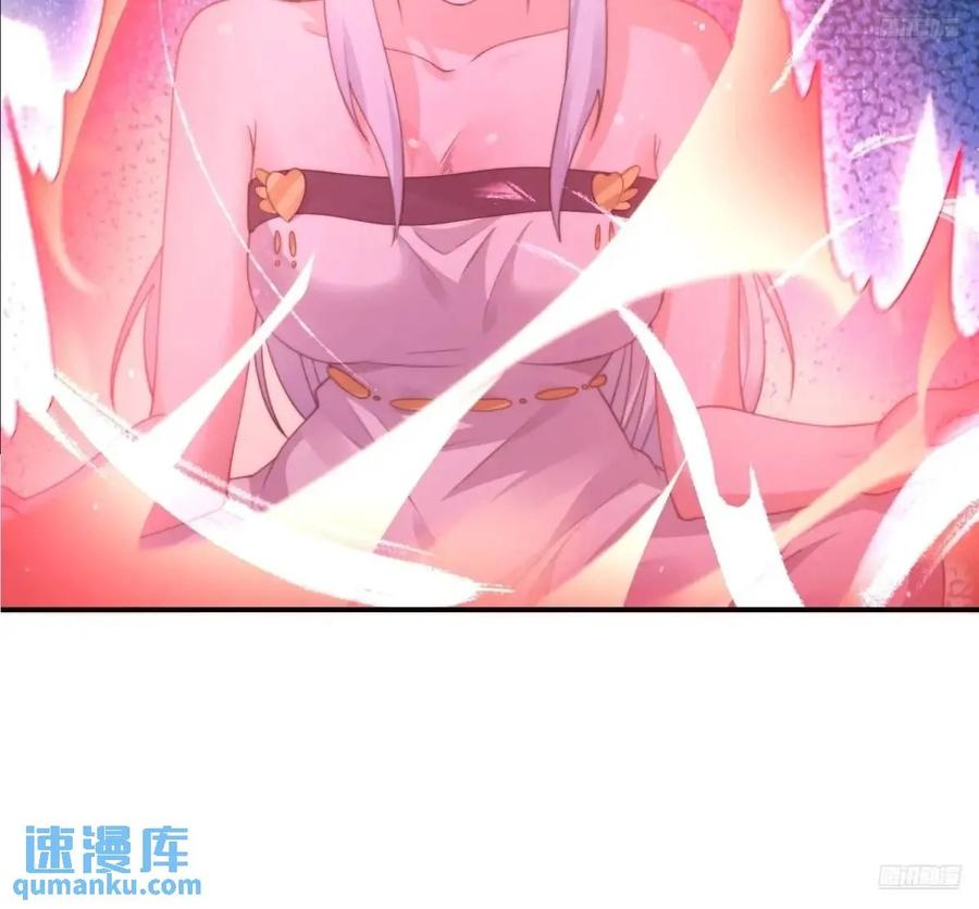女徒弟个个想杀我 第101话 大战在即！！ 第10页