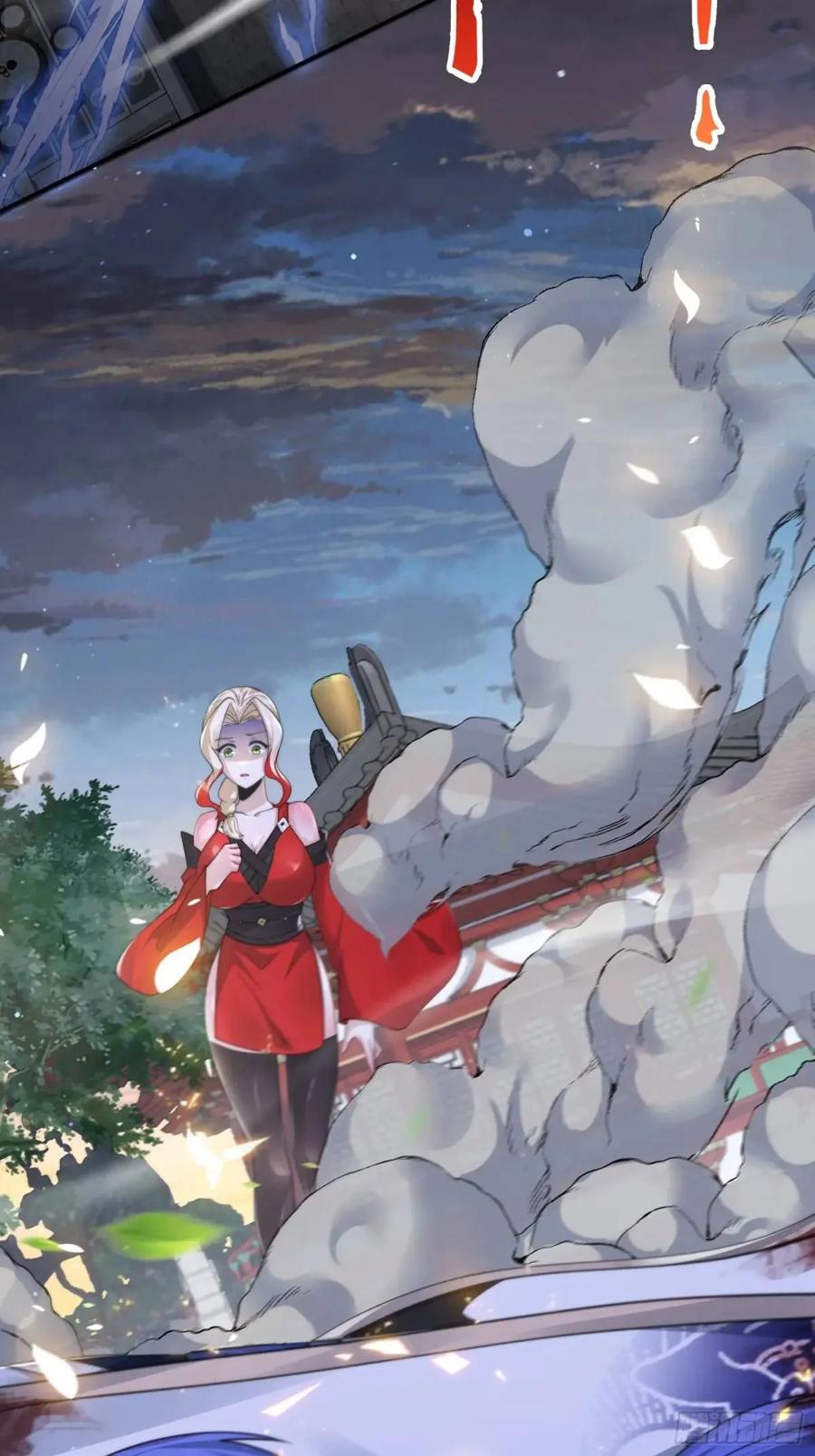 女徒弟个个想杀我 第104话 登仙台·杀青！ 第24页