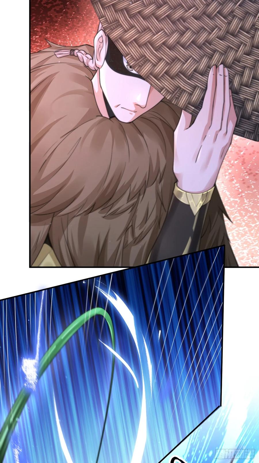 女徒弟个个想杀我 第106话 苏北北的师尊？！ 第18页