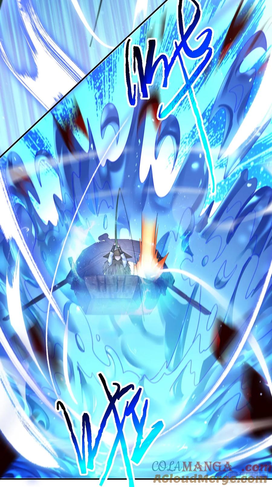 女徒弟个个想杀我 第106话 苏北北的师尊？！ 第19页