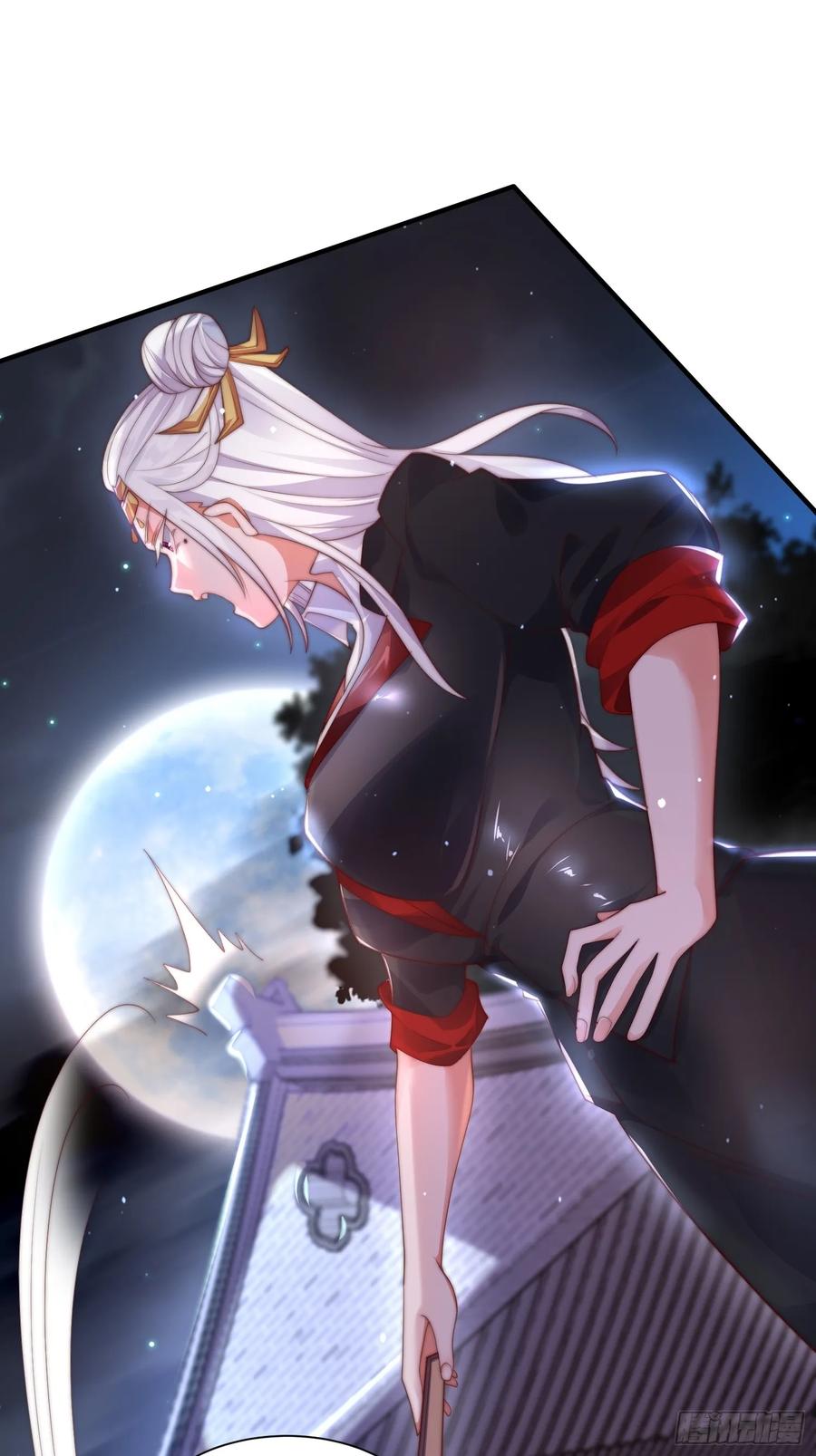 女徒弟个个想杀我 第10话 人家尾巴都准备好了～ 第3页