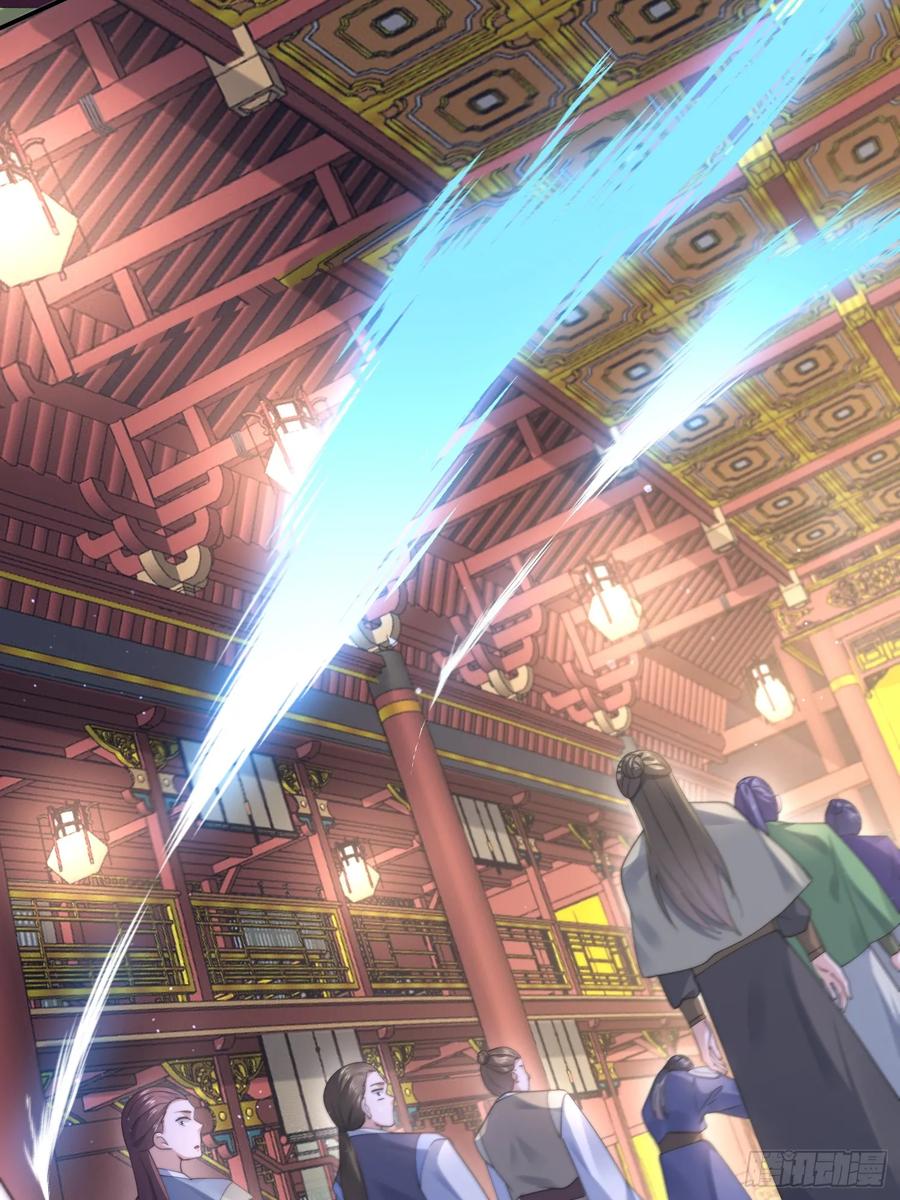 女徒弟个个想杀我 第113话 小姬姬霸气救妻！ 第26页