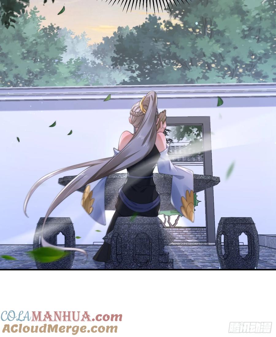 女徒弟个个想杀我 第113话 小姬姬霸气救妻！ 第37页