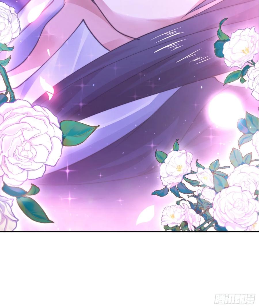 女徒弟个个想杀我 第114话 借、借Z求Z？！ 第20页