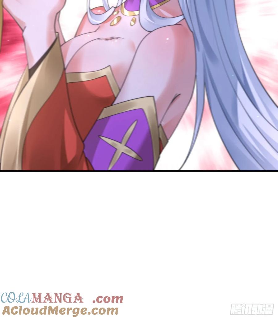 女徒弟个个想杀我 第114话 借、借Z求Z？！ 第13页