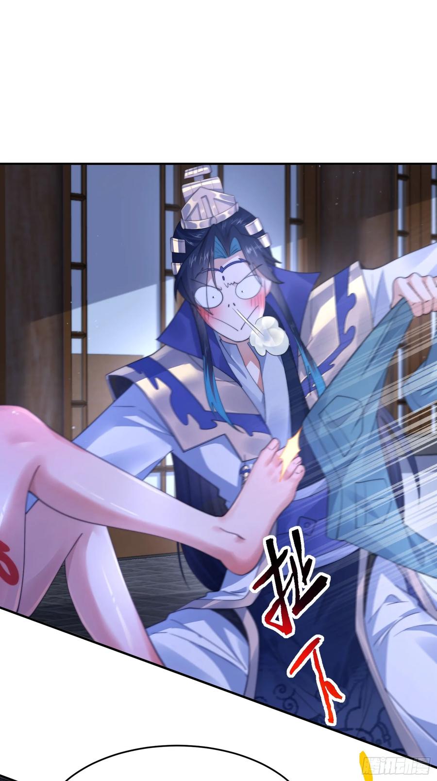 女徒弟个个想杀我 第114话 借、借Z求Z？！ 第34页