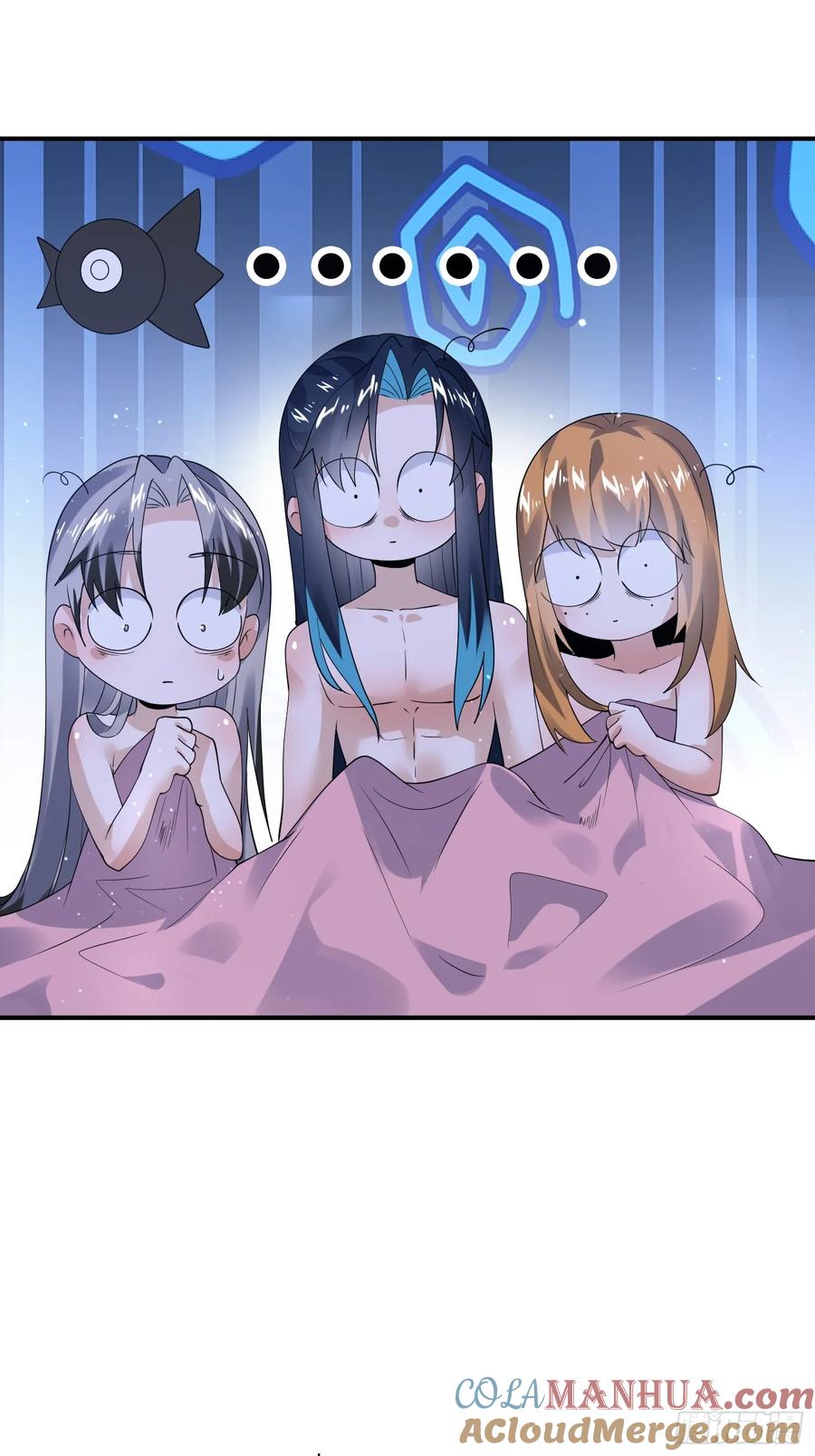 女徒弟个个想杀我 第122话 乌城篇结束！ 第15页