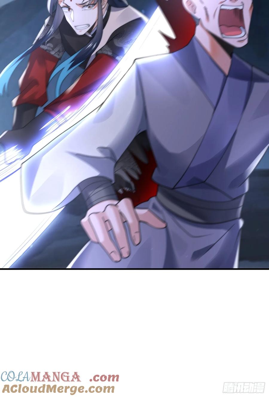 女徒弟个个想杀我 第128话 苏北误杀！！！ 第35页