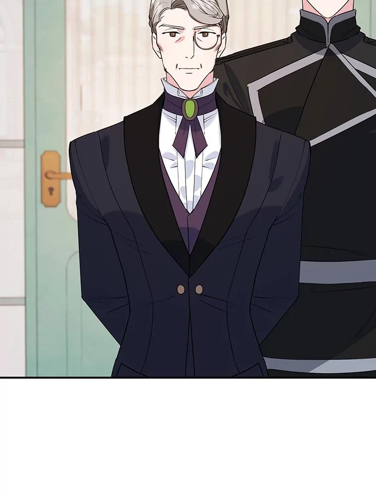 离婚后恶女专注烤蛋糕 - 11.开业 - 第96张图