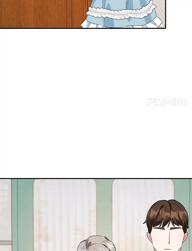 离婚后恶女专注烤蛋糕 - 11.开业 - 第95张图