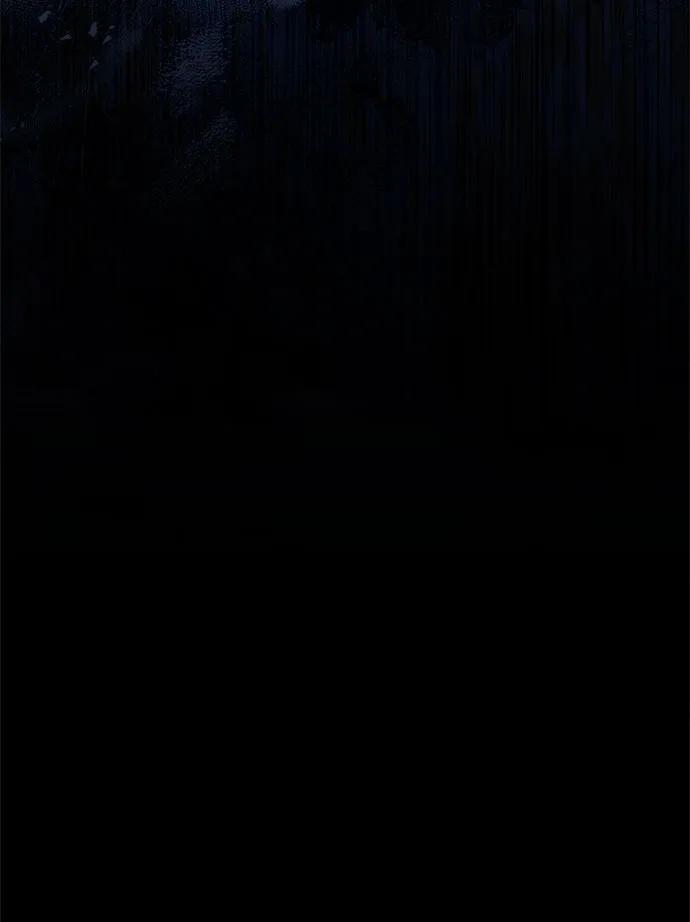 《卖药的皇太子》第13话 第78页