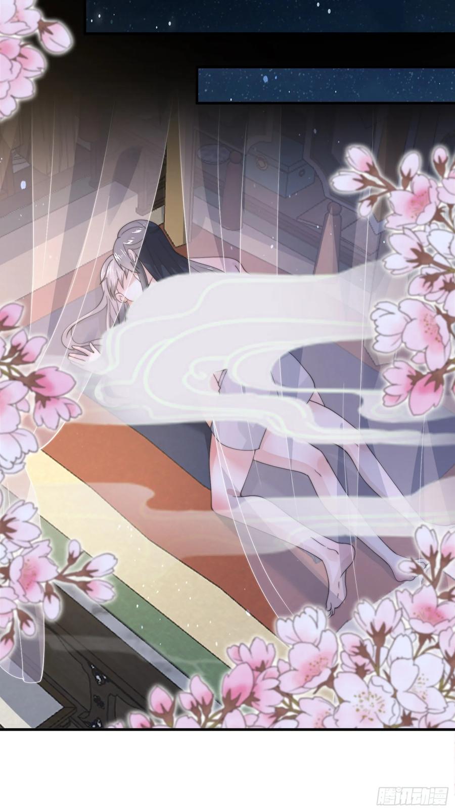 女徒弟个个想杀我 第130话 不可以、隔壁有人… 第32页