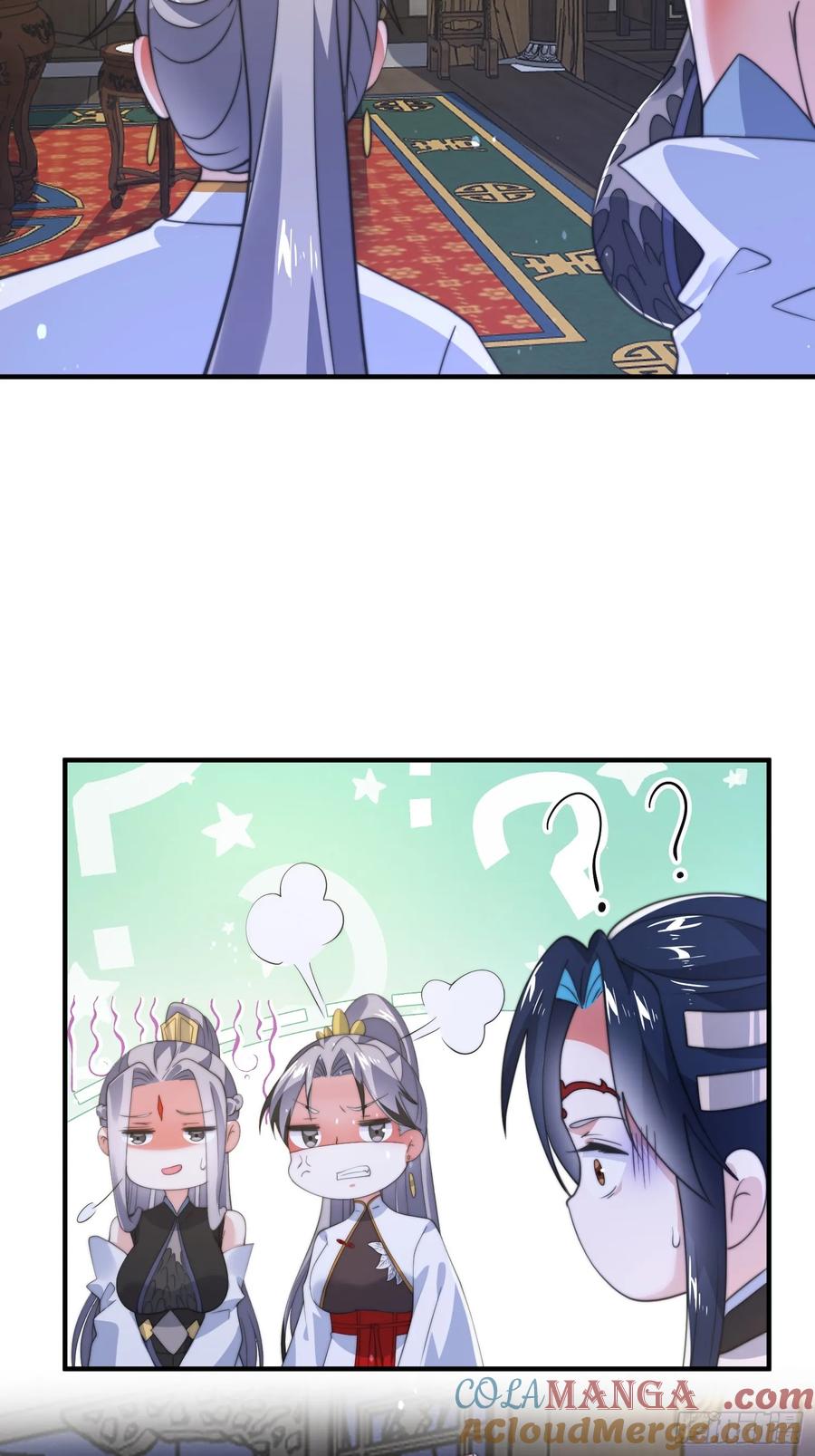 女徒弟个个想杀我 第130话 不可以、隔壁有人… 第21页