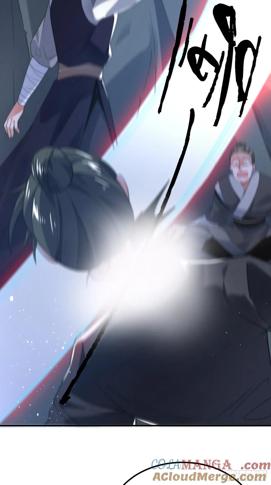 女徒弟个个想杀我 第131话 被偷家了！！！ 第23页