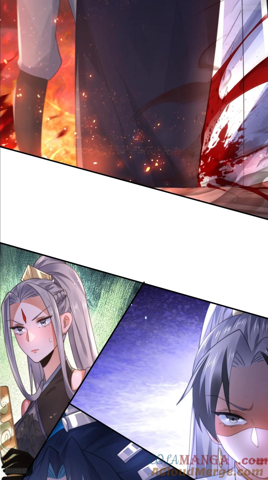 女徒弟个个想杀我 第132话 苏北北新形态觉醒！ 第11页