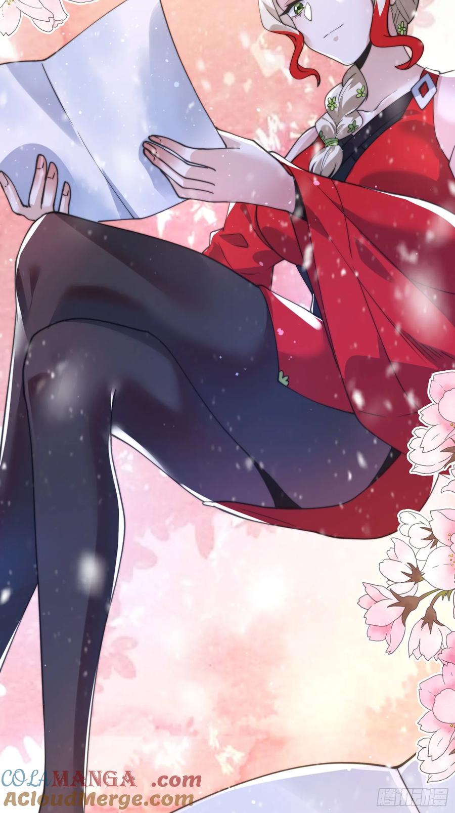 女徒弟个个想杀我 第135话 甲一的强吻！！ 第29页