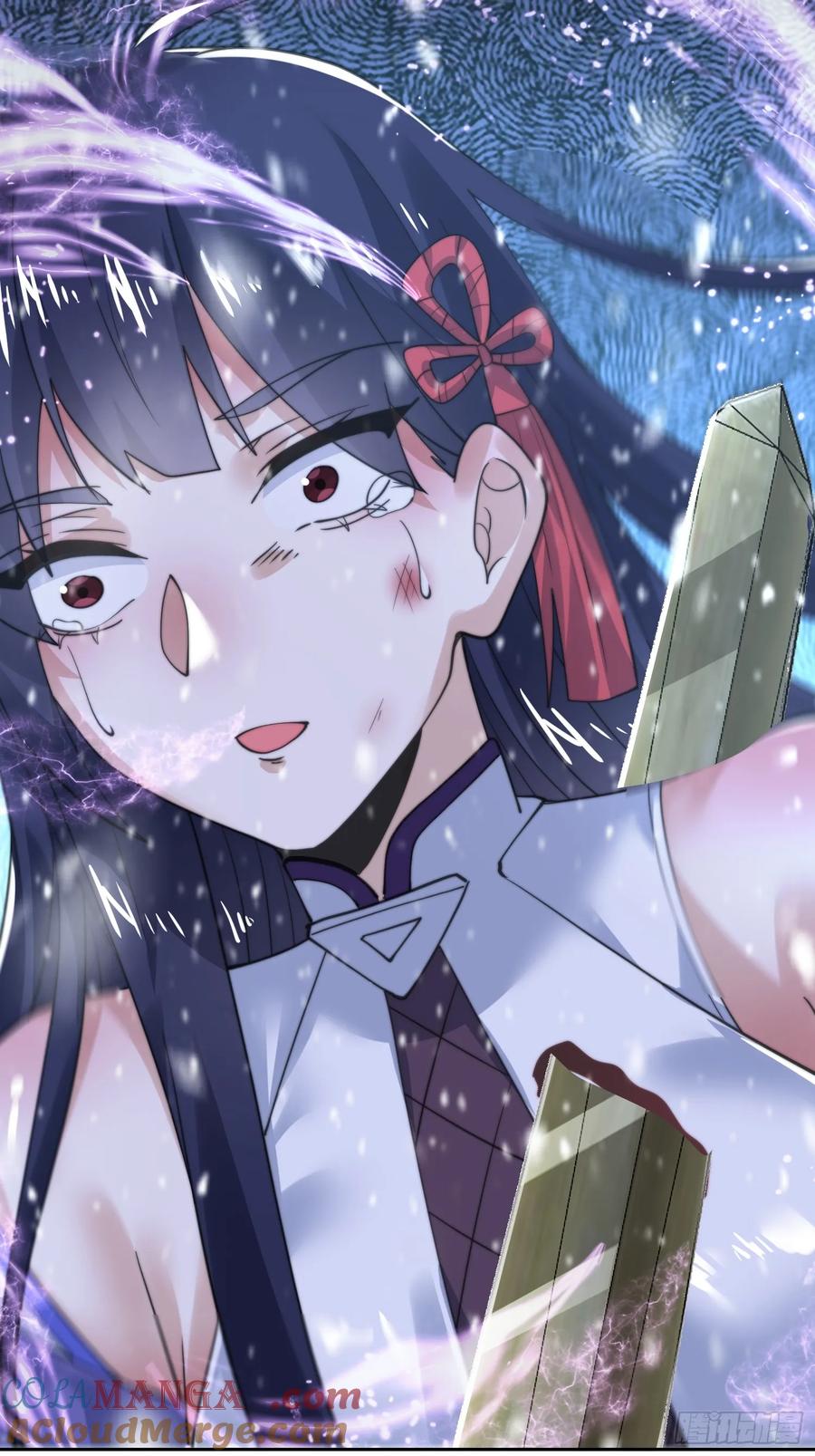 女徒弟个个想杀我 第136话 做个了断 第28页
