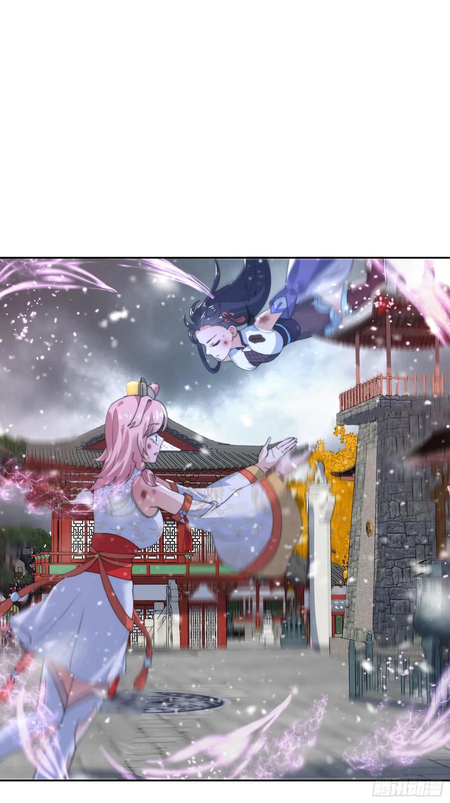 女徒弟个个想杀我 第136话 做个了断 第29页