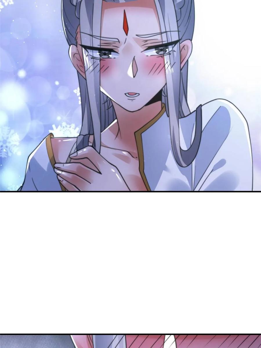 女徒弟个个想杀我 第138话 龙族女婿你好呀 第5页