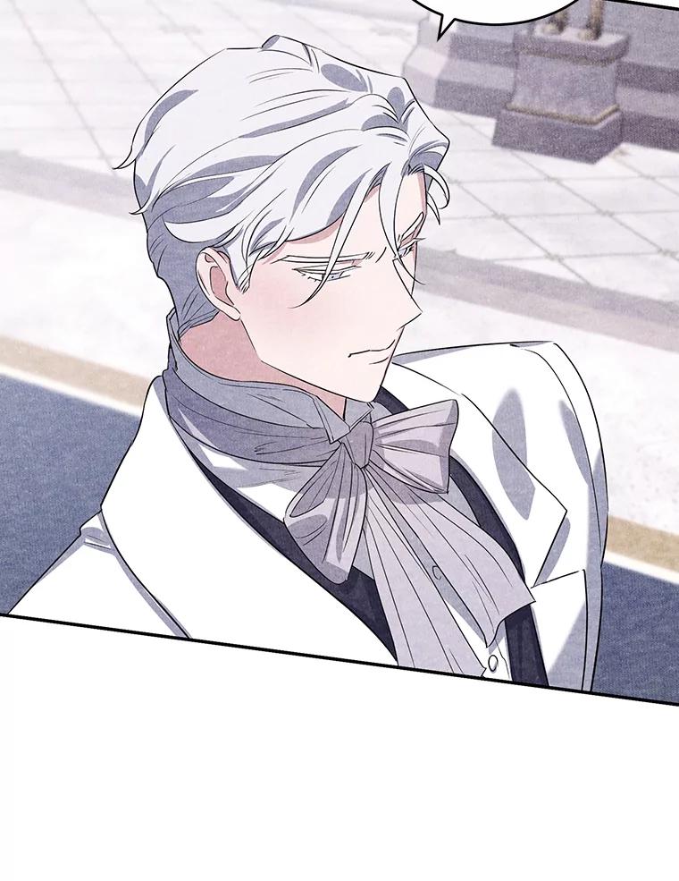 离婚后恶女专注烤蛋糕 - 12.皇帝的命令 - 第44张图