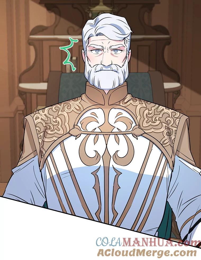 离婚后恶女专注烤蛋糕 - 12.皇帝的命令 - 第51张图