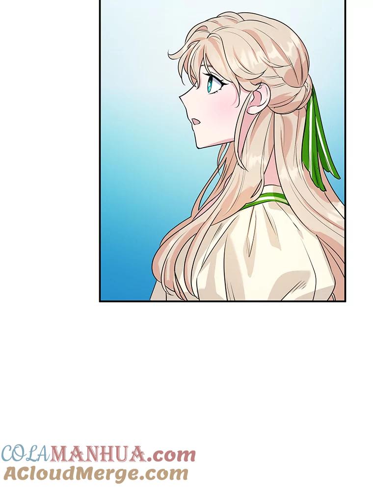 离婚后恶女专注烤蛋糕 - 12.皇帝的命令 - 第15张图