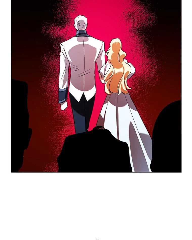 离婚后恶女专注烤蛋糕 - 12.皇帝的命令 - 第86张图