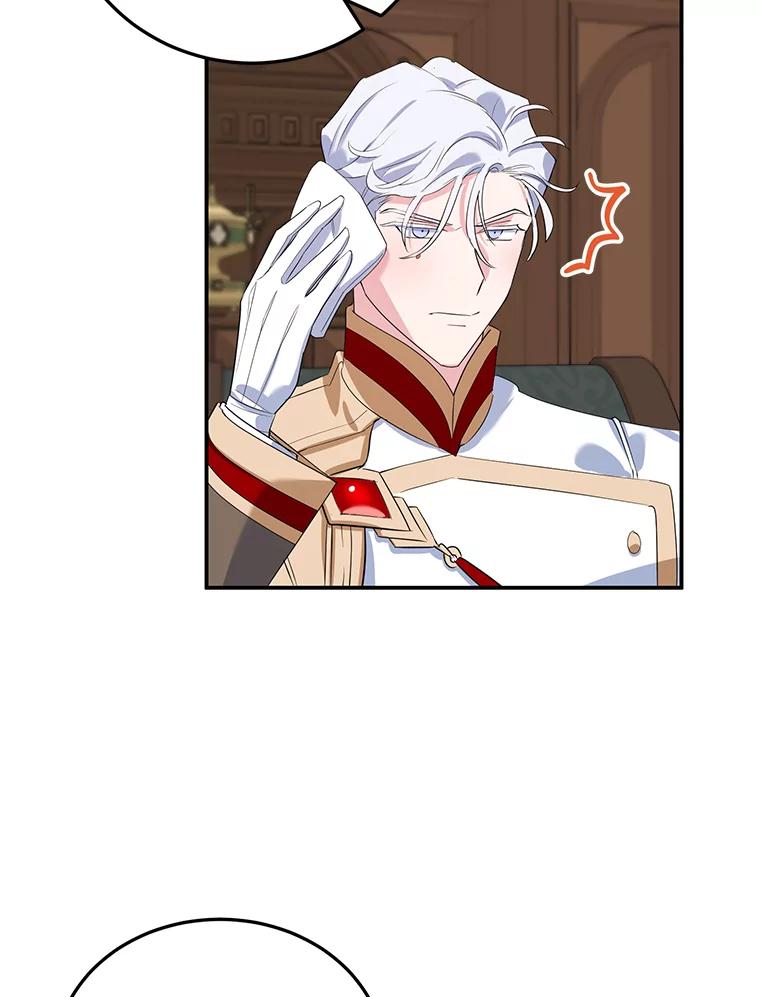 离婚后恶女专注烤蛋糕 - 12.皇帝的命令 - 第61张图