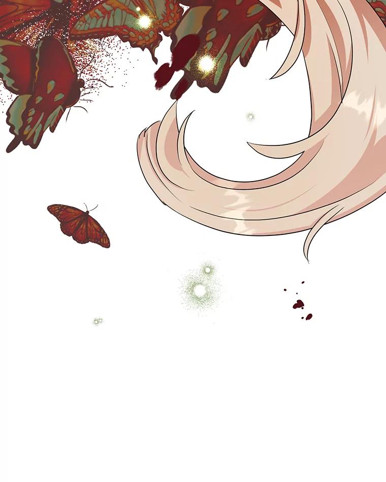 离婚后恶女专注烤蛋糕 - 12.皇帝的命令 - 第92张图