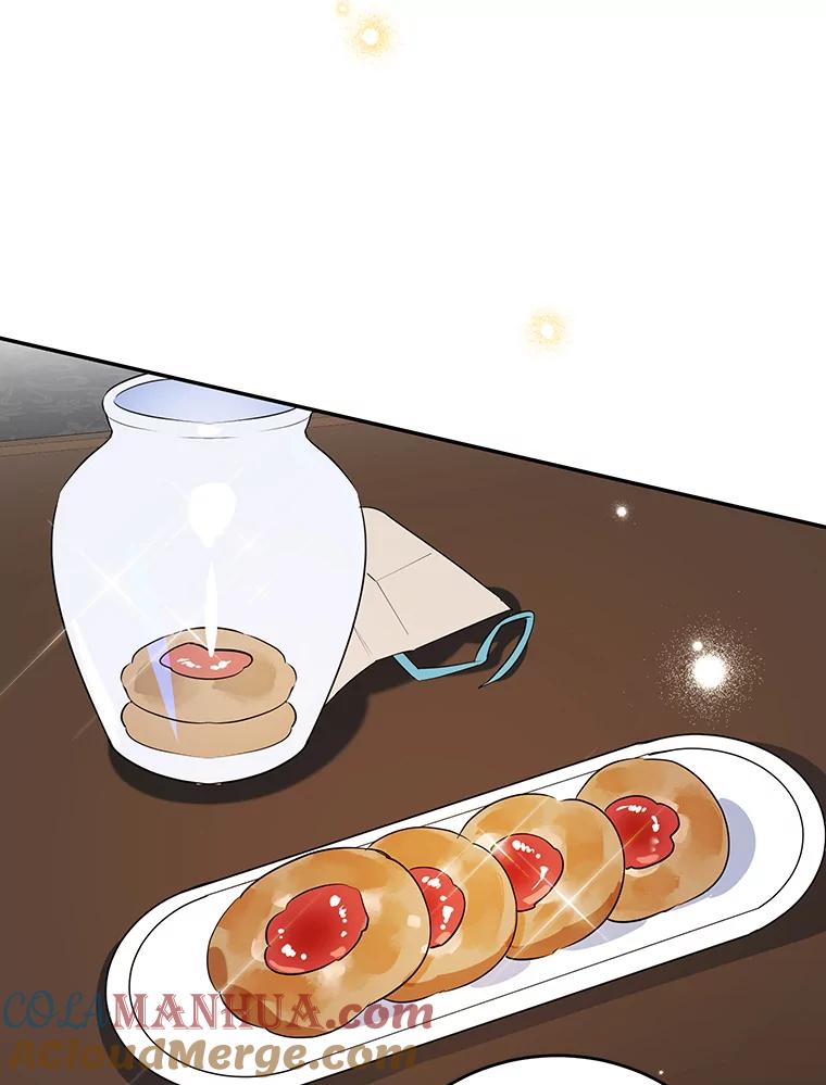 离婚后恶女专注烤蛋糕 - 12.皇帝的命令 - 第27张图