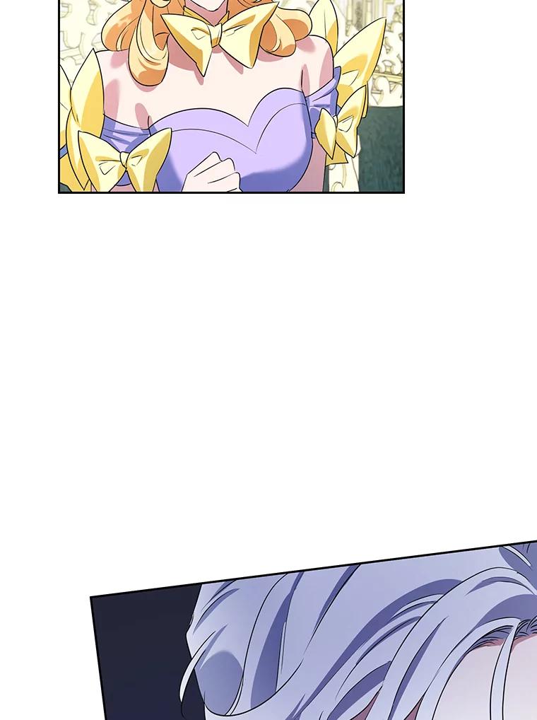 离婚后恶女专注烤蛋糕 - 12.皇帝的命令 - 第74张图