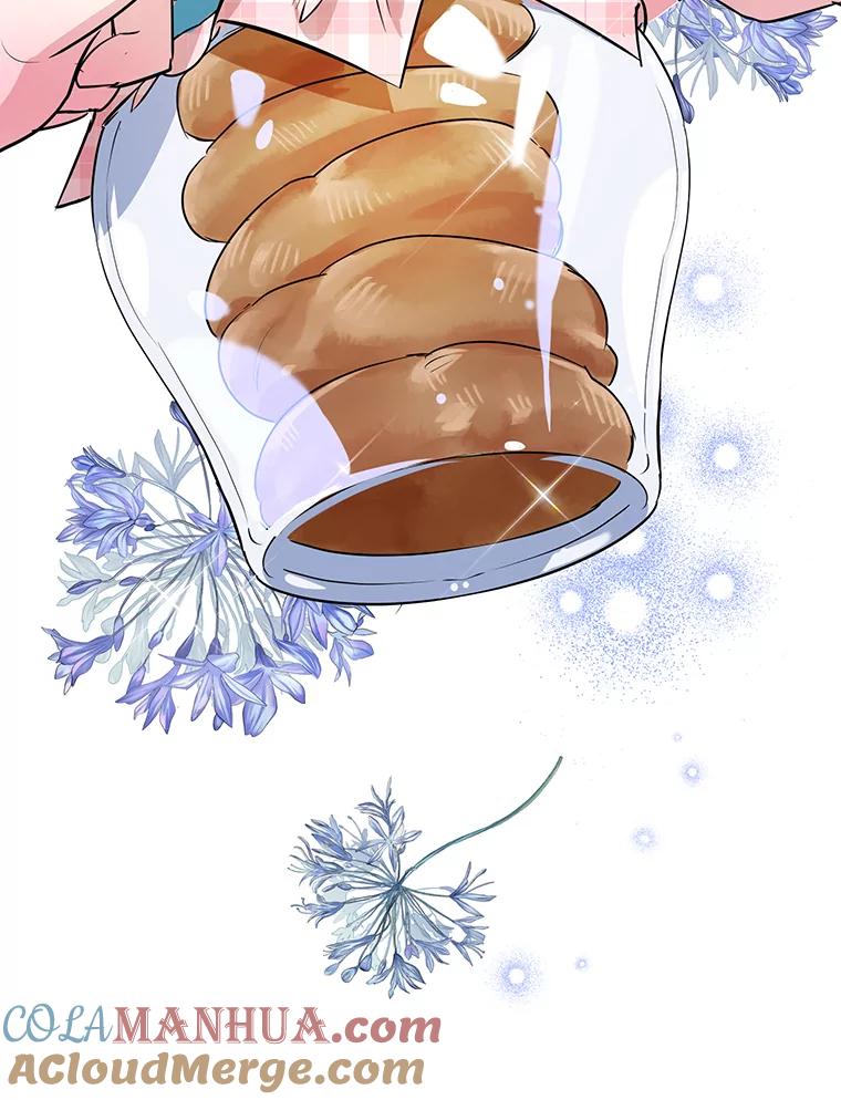 离婚后恶女专注烤蛋糕 - 12.皇帝的命令 - 第24张图