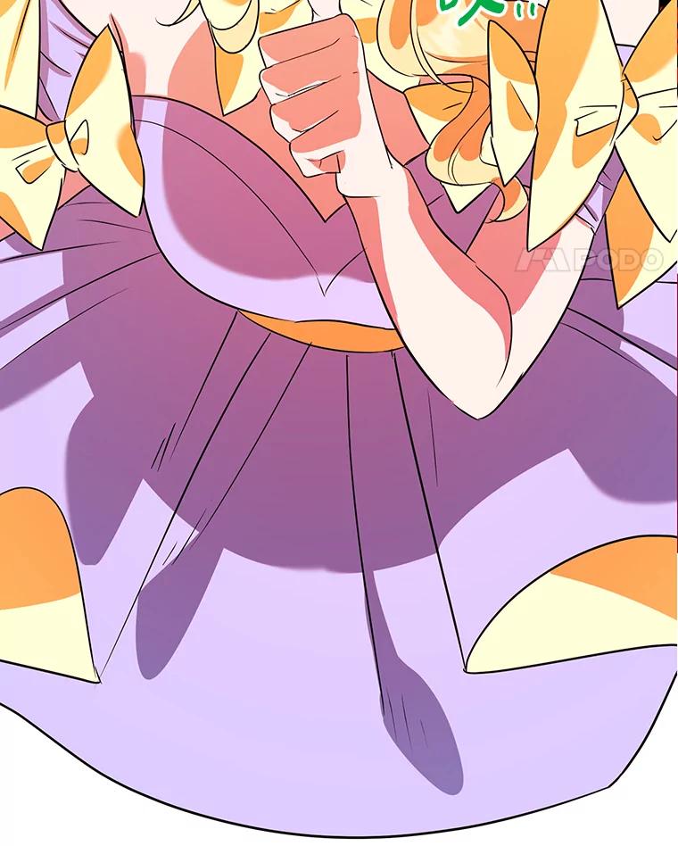 离婚后恶女专注烤蛋糕 - 12.皇帝的命令 - 第88张图