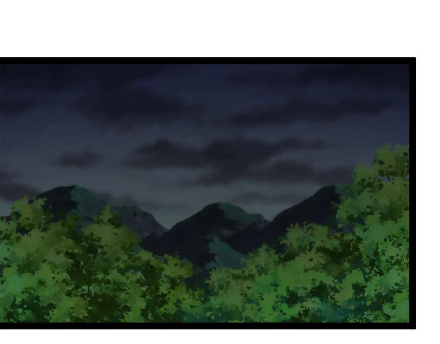 神级升级系统 第146话 充电 第54页