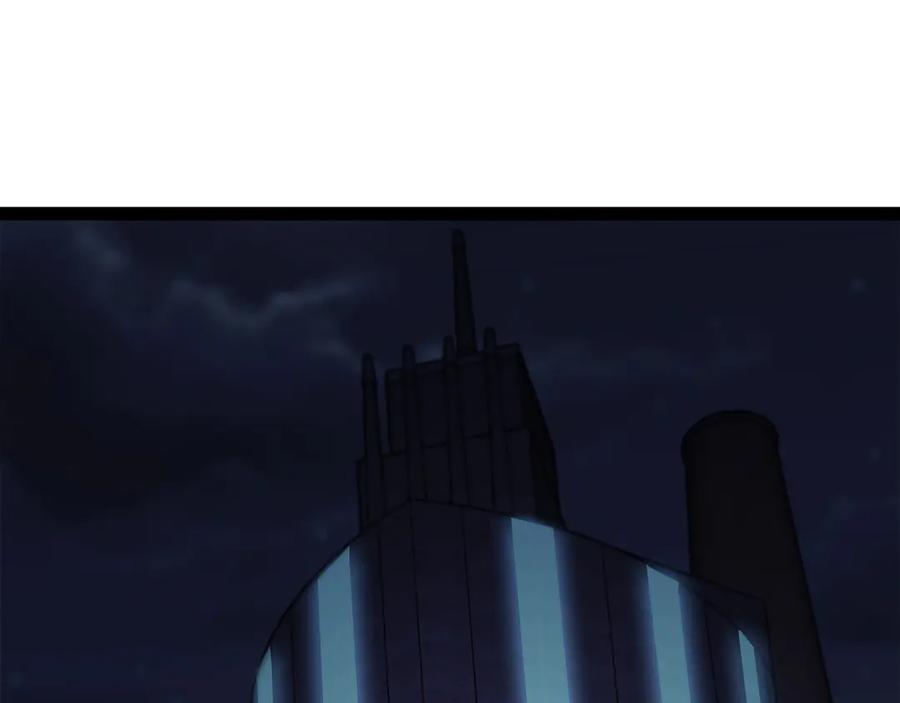 神级升级系统 第146话 充电 第60页