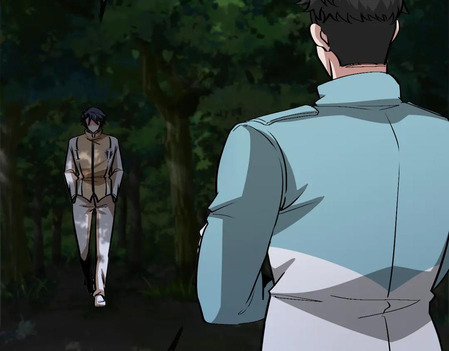 神级升级系统 第146话 充电 第56页
