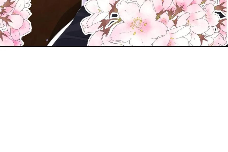 女徒弟个个想杀我 第147话 等等！被窝里有人！ 第15页