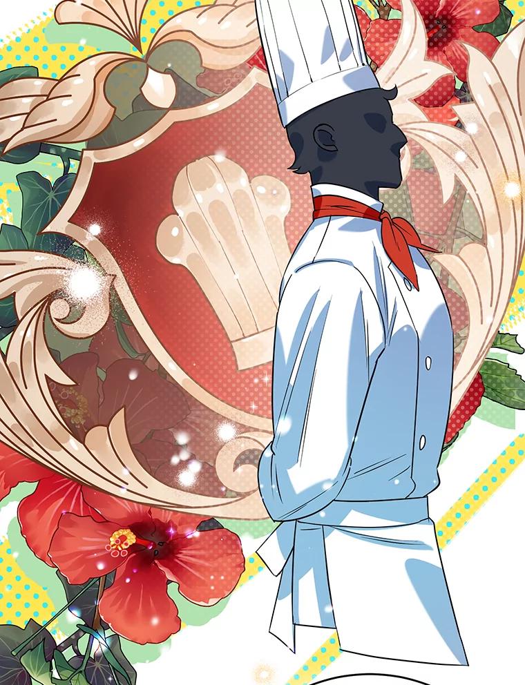 离婚后恶女专注烤蛋糕 - 13.难缠的顾客 - 第3张图