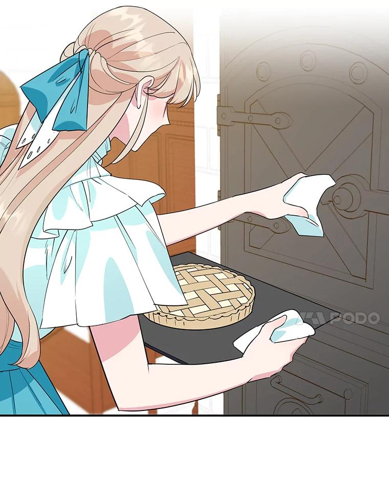 离婚后恶女专注烤蛋糕 - 13.难缠的顾客 - 第24张图